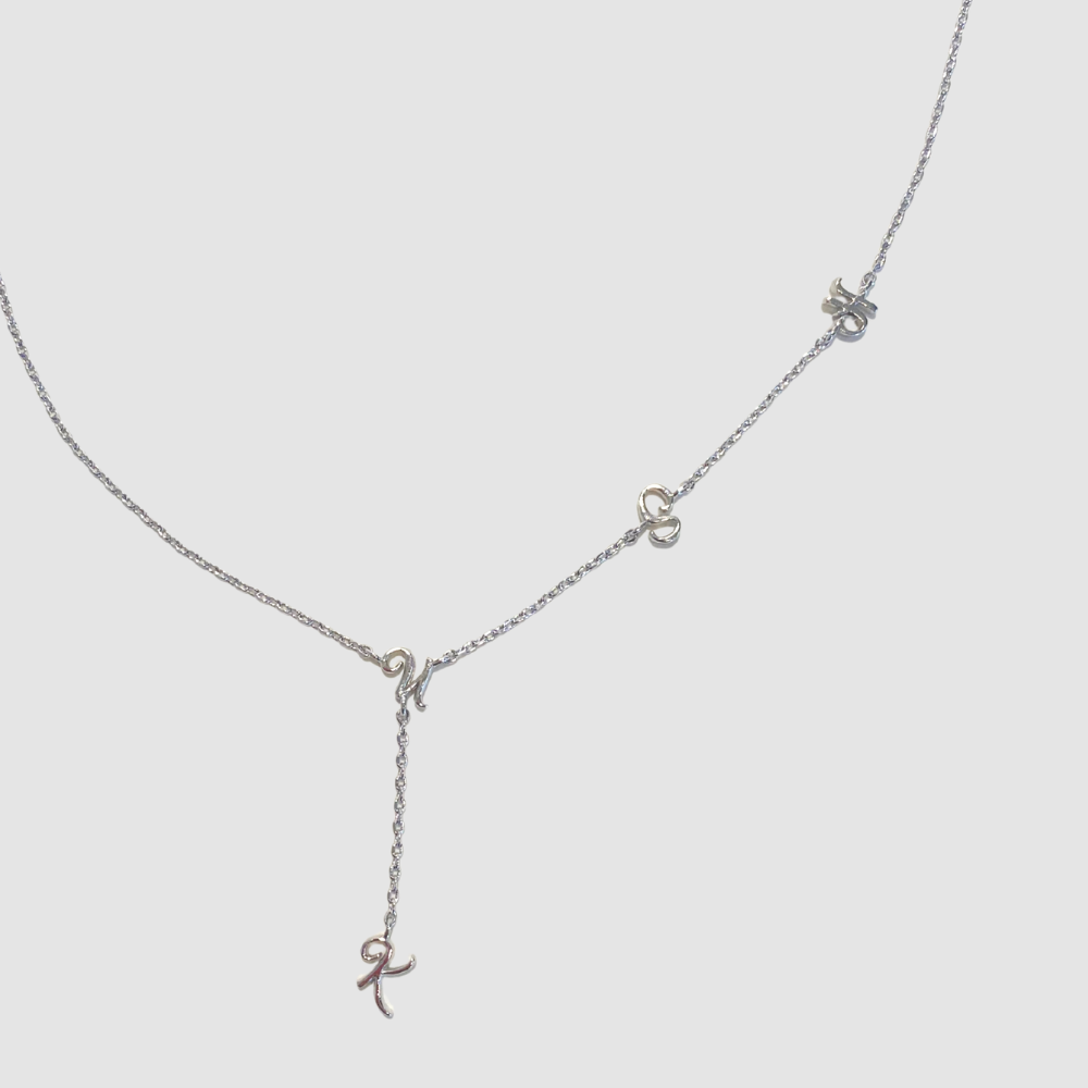 SILVER KUSH NECKLACE